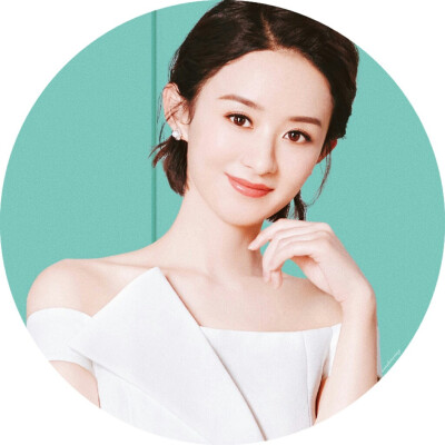 赵丽颖