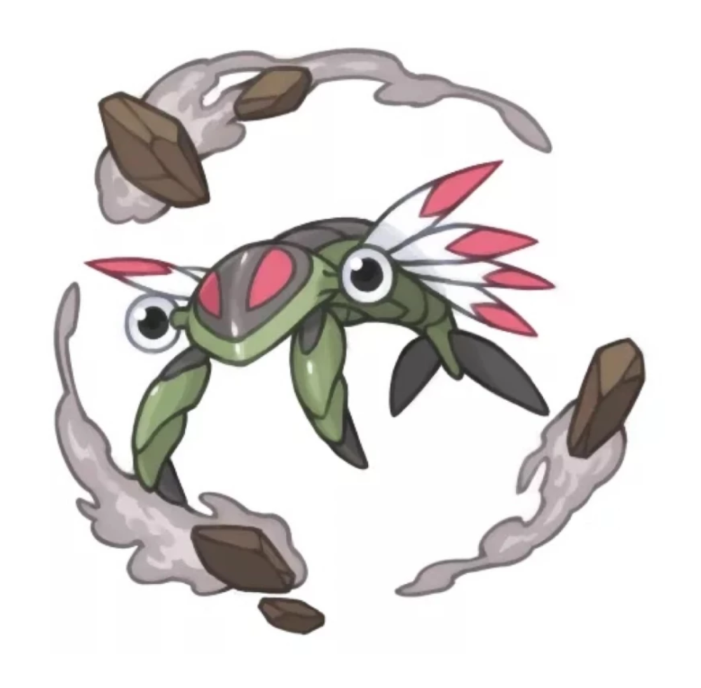 【太古羽虫】
