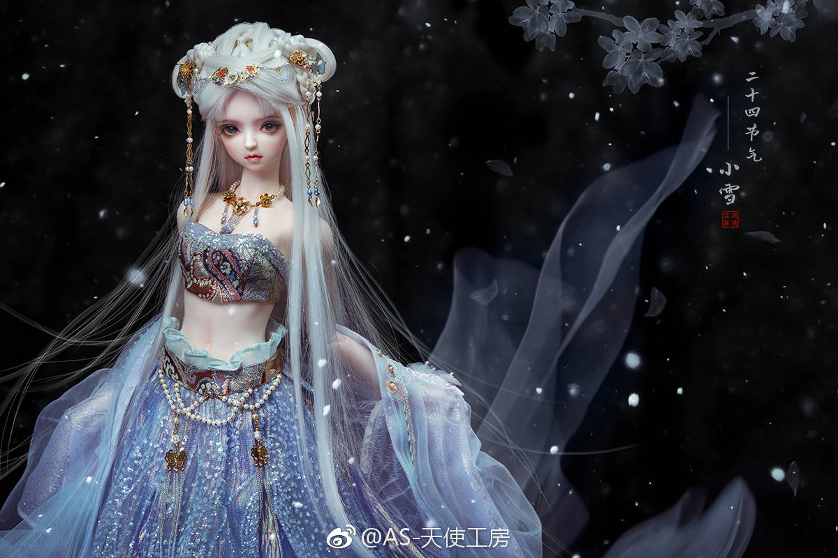 小雪〕sd娃娃 bjd 玩具 人偶 壁纸 萌物 古风 精致美人 as