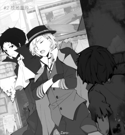 芥川龙之介中原中也