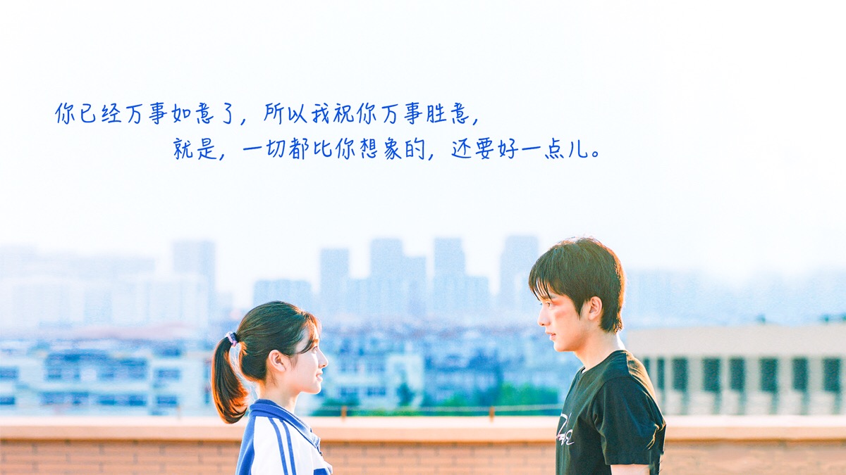 你好,旧时光 - 堆糖,美图壁纸兴趣社区