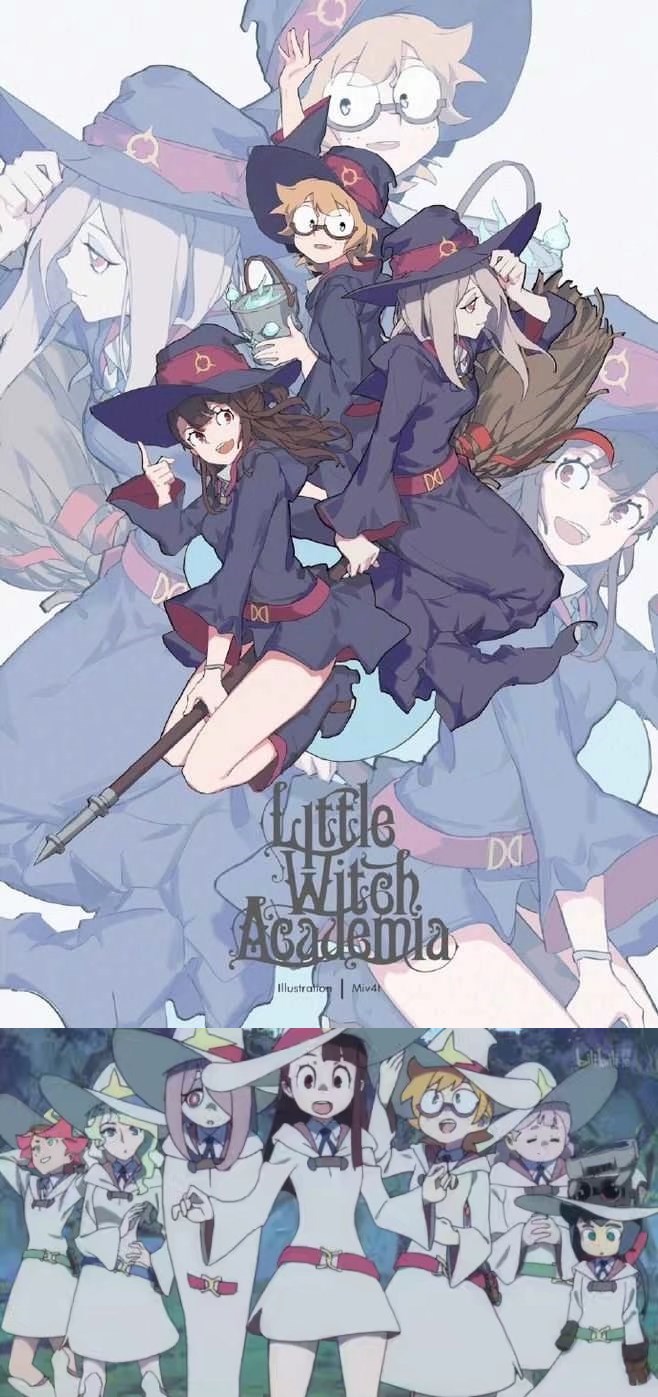 安利番剧: 小魔女学院