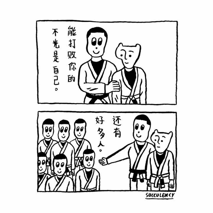 讽刺漫画 黑白图片