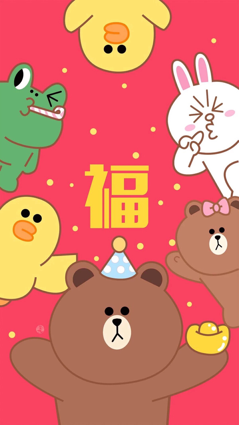 linefriend布朗熊可妮兔莎莉鸡壁纸