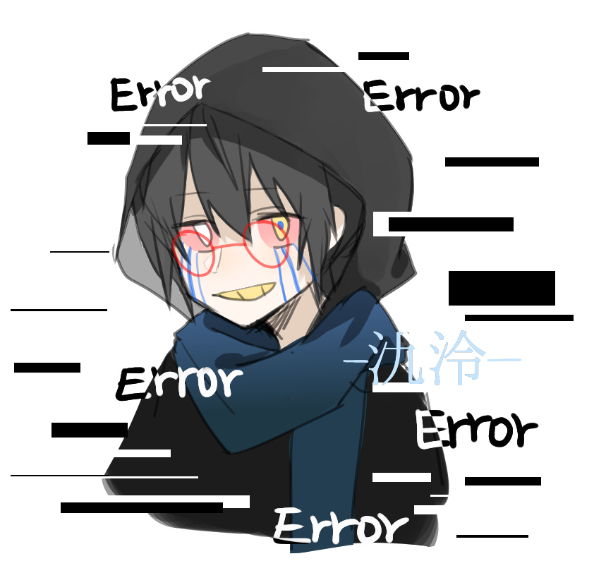 error( 