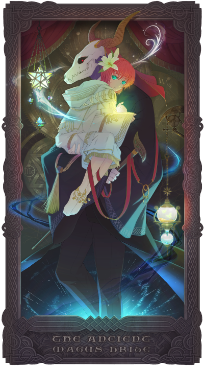 人外之恋《魔法使的新娘》