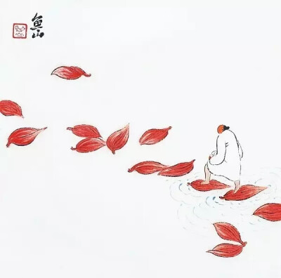 鱼山饭宽