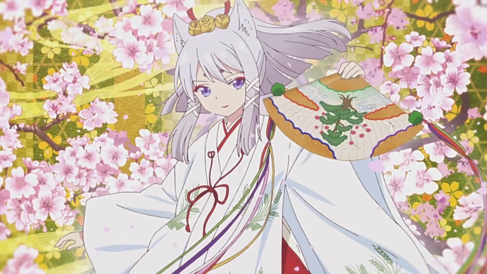 此花绮谭柊