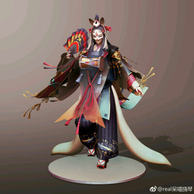 阴阳师