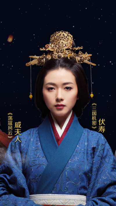 古装剧