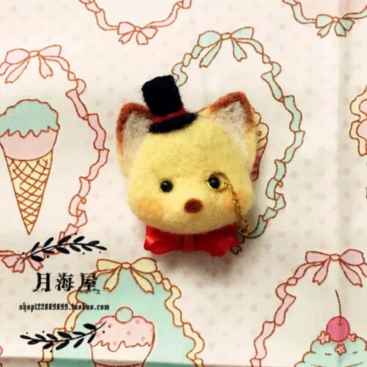 小狐狸羊毛毡