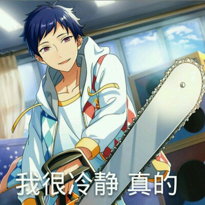 伏见弓弦手机壁纸