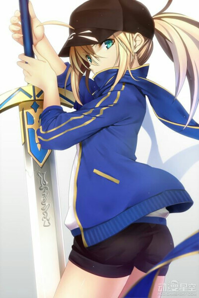 saber