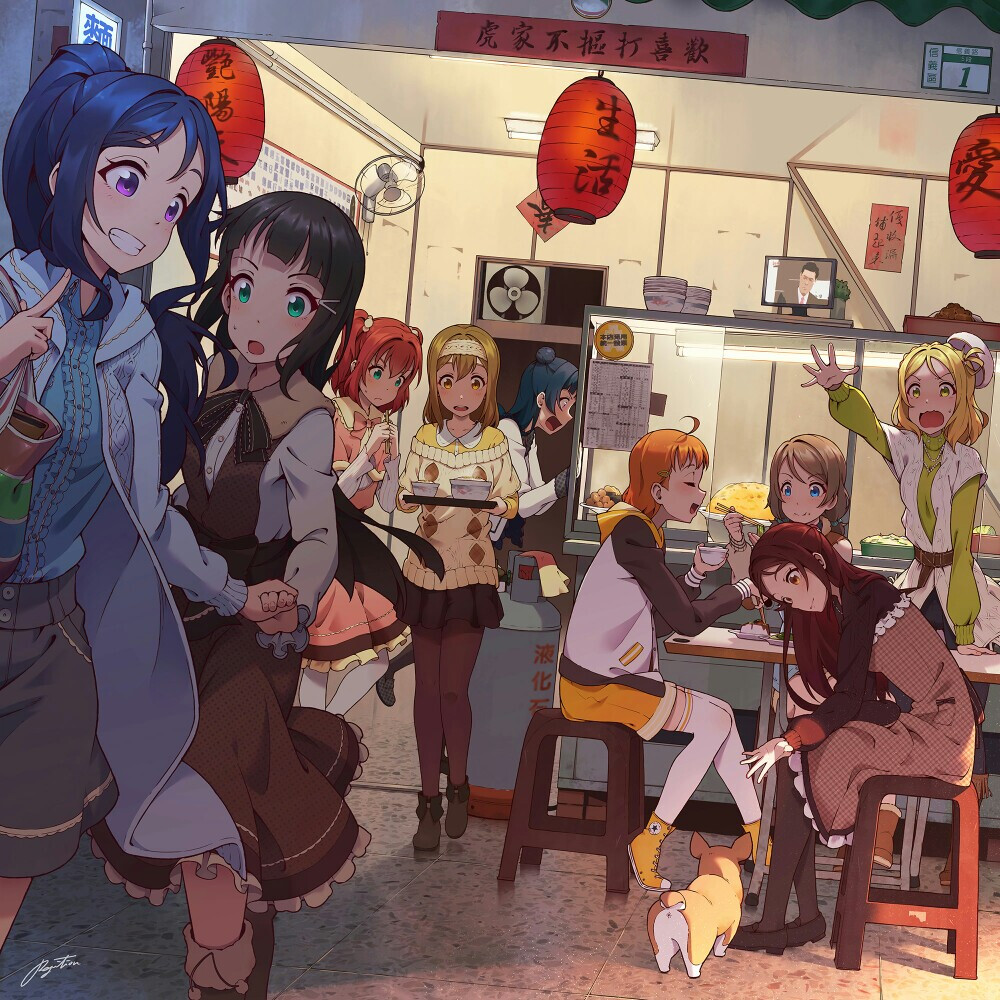 画师sunshine,sunshine 美图收藏家# lovelive!sunshine! 画师:器根g刃
