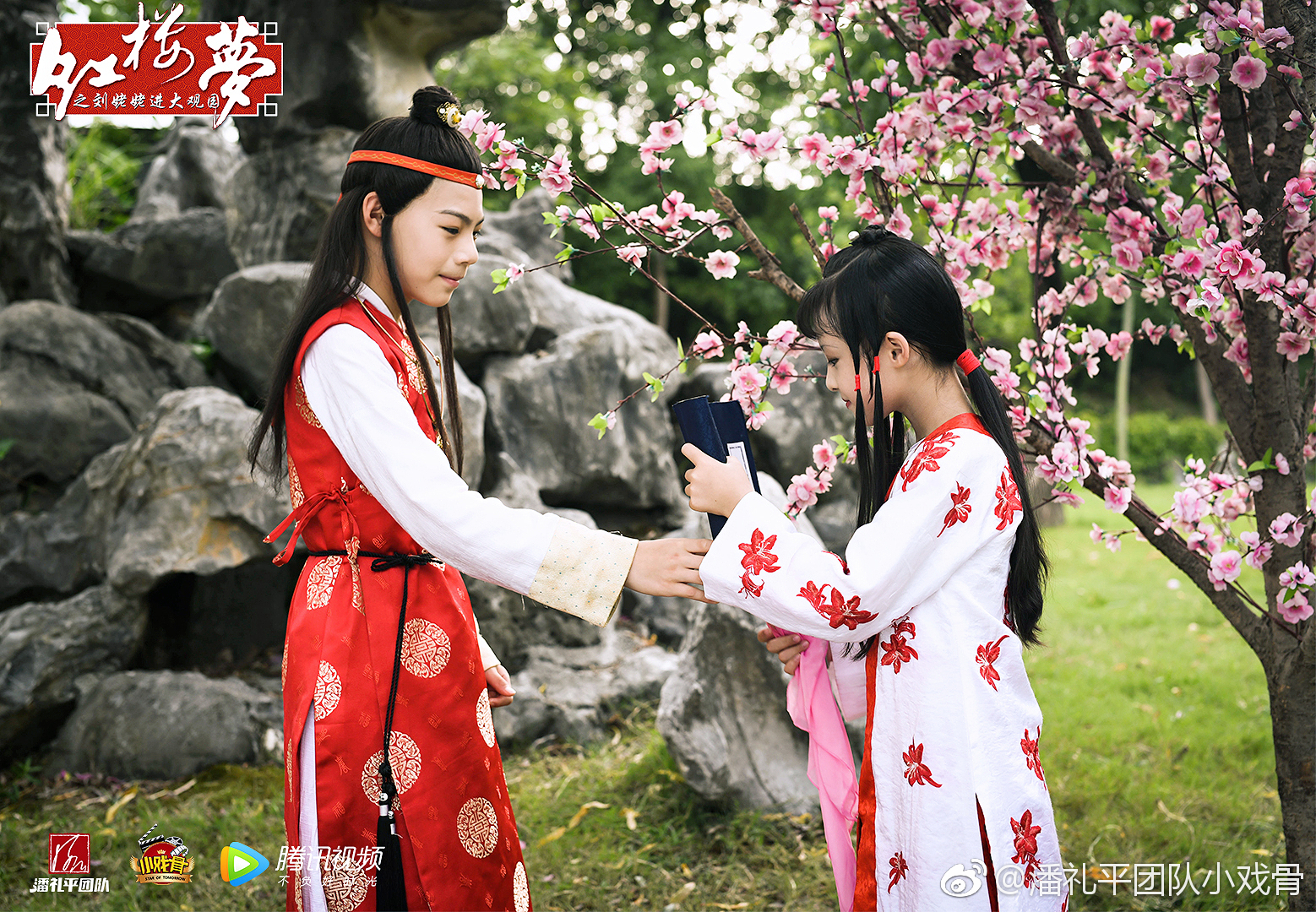 贾宝玉林黛玉 - 堆糖,美图壁纸兴趣社区