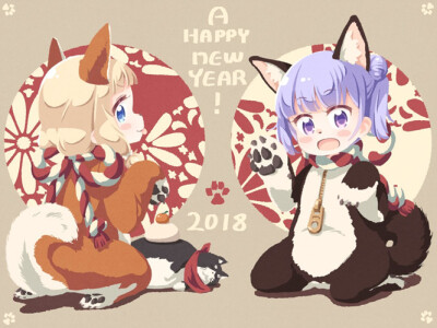 谨贺新年 迎春 p站 动漫 二次元 插画 彩绘 元旦