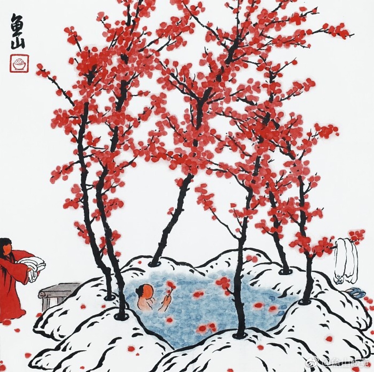 鱼山