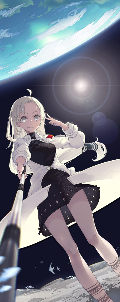少女