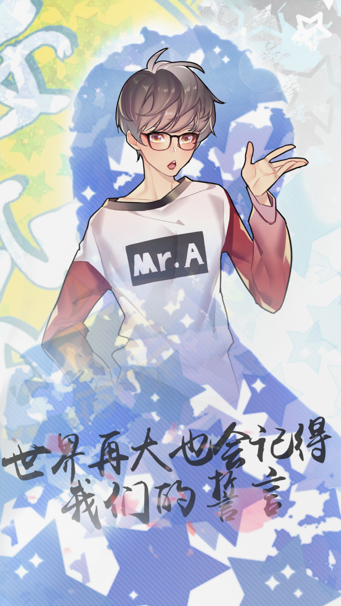 易安音乐社-林墨 次元形象