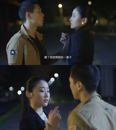 你好旧时光 辛锐
