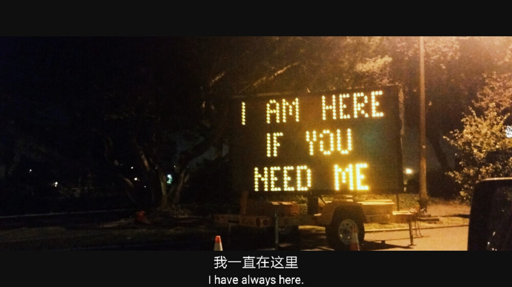 自制电影字幕by两度长安陌