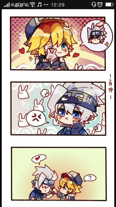瑞金
