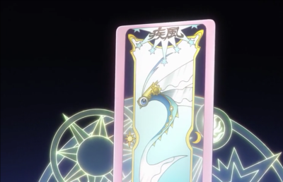 魔卡少女樱无牌