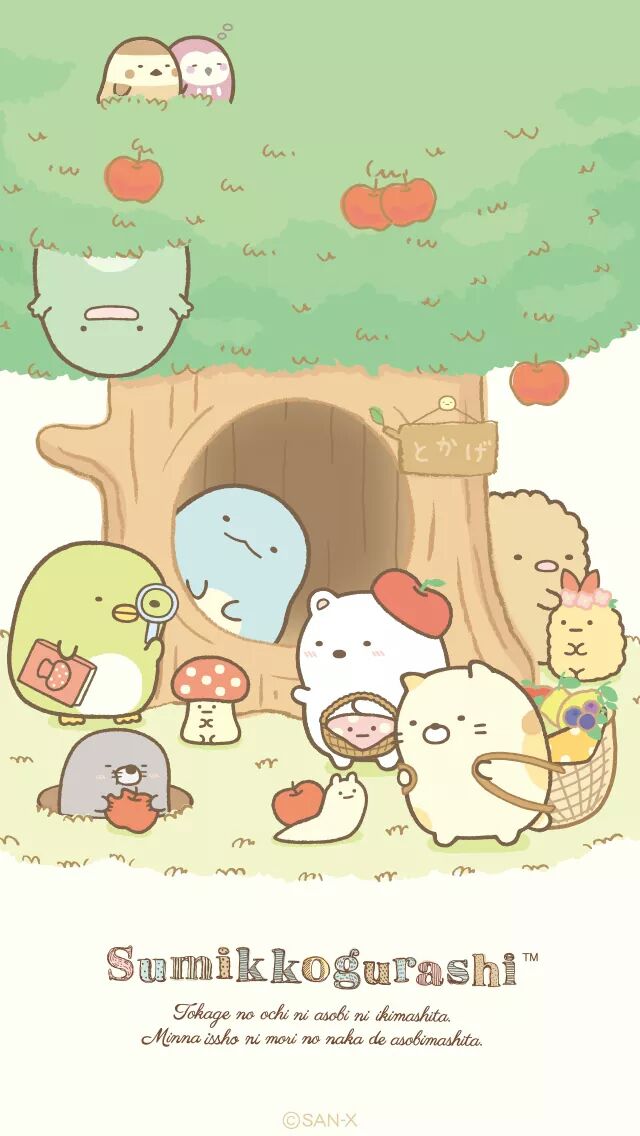 角落生物0766
