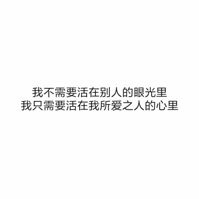 黑白文字图(可订做)