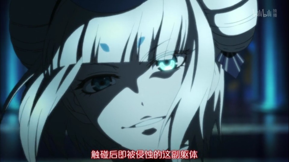 code:realize ～创世的公主～ 菲尼斯