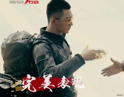 顾顺