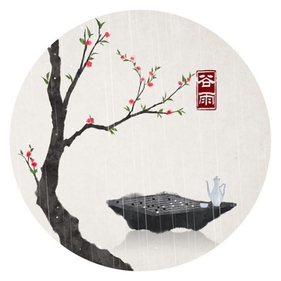 石家小鬼水墨中国风竹间系列国画二十四节气第四章谷雨