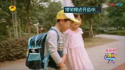 小公主不笑,马爷乖乖站好.一个马浩轩,一个王梓璇.