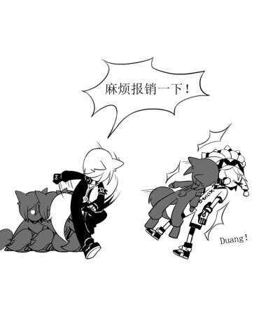 鬼狐与帕洛斯的"大战"6
