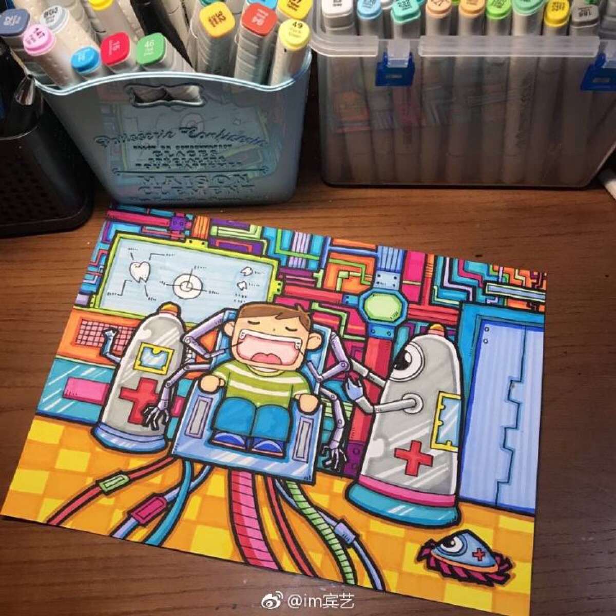 科幻画 