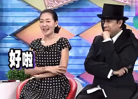 小s表情包 内含gif