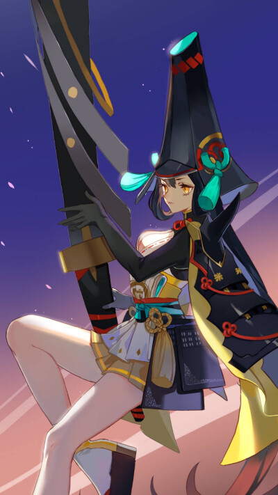 阴阳师