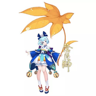 丹枫秋意—莹草皮肤@网易阴阳师微信公众号