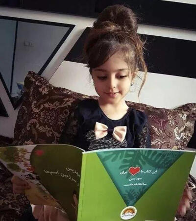 mahdis mohammadi 最美女孩