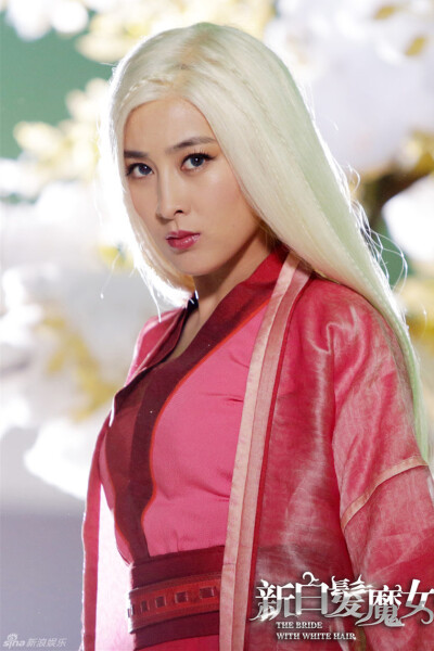 新白发魔女传-练霓裳-马苏饰