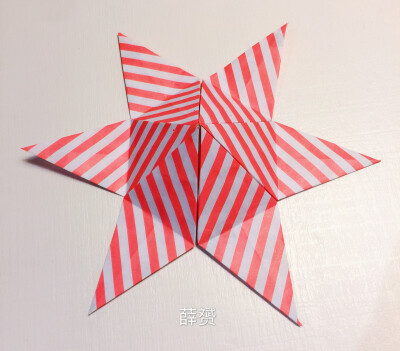 我折得六角星