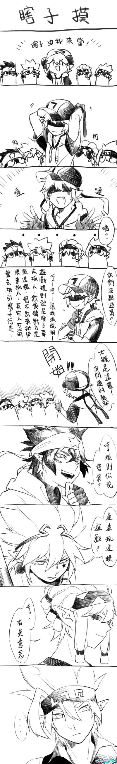 默认专辑