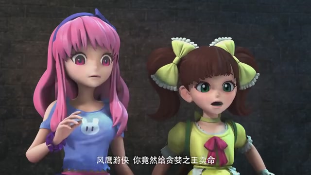 梦想召唤王林小可雪九