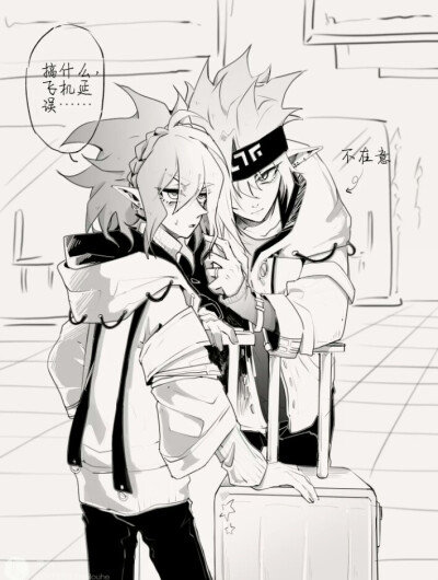 凹凸世界 格瑞 嘉德罗斯 瑞嘉 cr:来头