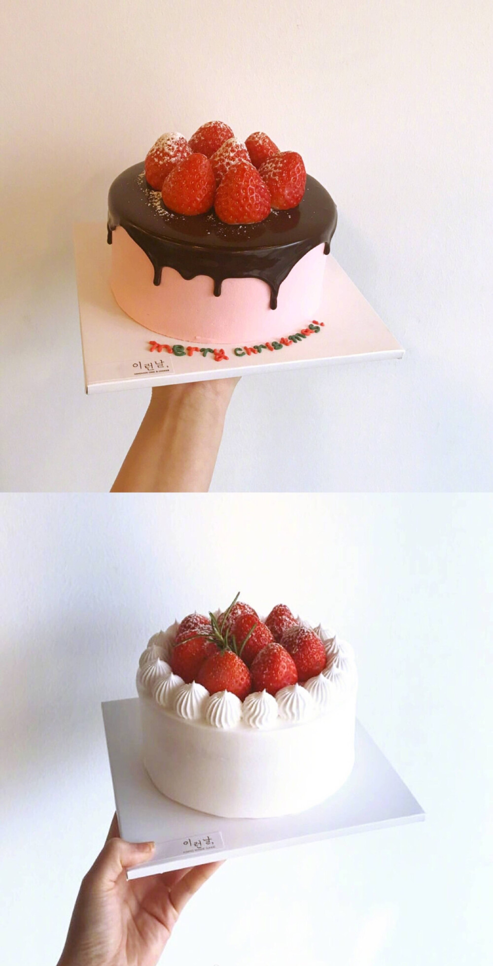 为你的生日挑选一款好看的蛋糕吧