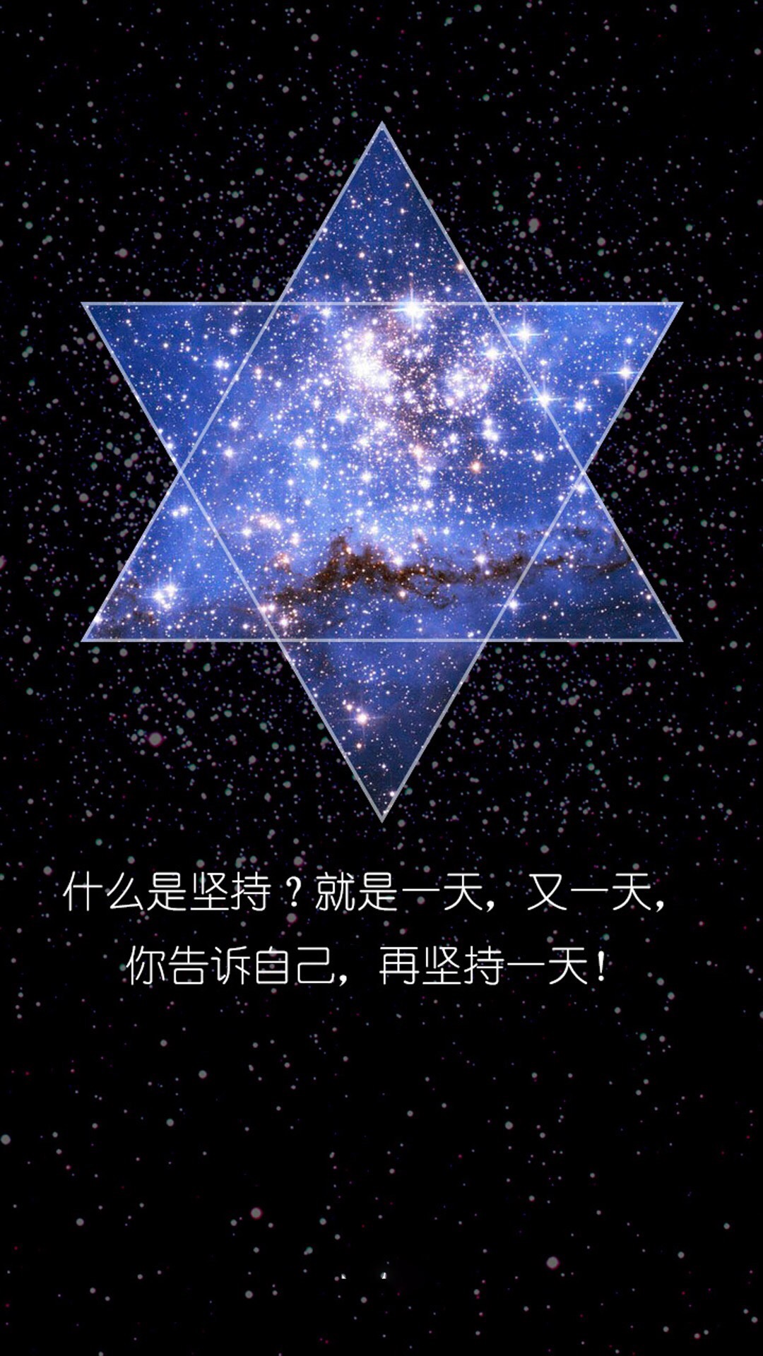 苹果文字壁纸 个性图片