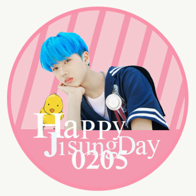 晟0205生日快乐# #朴志晟# #jisung# #预想欧巴朴志晟# 生日应援头像