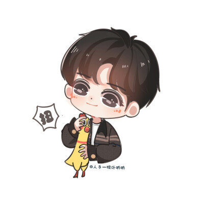 胡一天 饭绘(cr:人手一根卟呐呐) 0 5 下季花开  发布到  q版人物