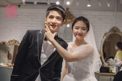 你好旧时光 林杨 余周周 凌翔茜