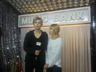 trouble maker 金泫雅 张贤胜
